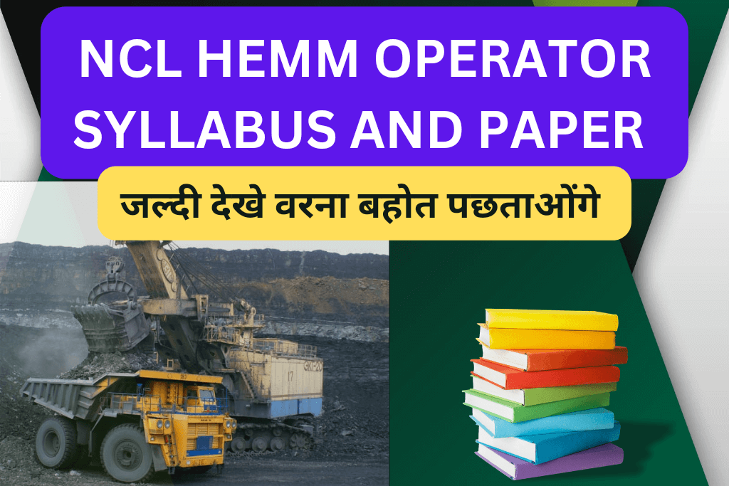 NCL-HEMM-OPERATOR-SYLLABUS