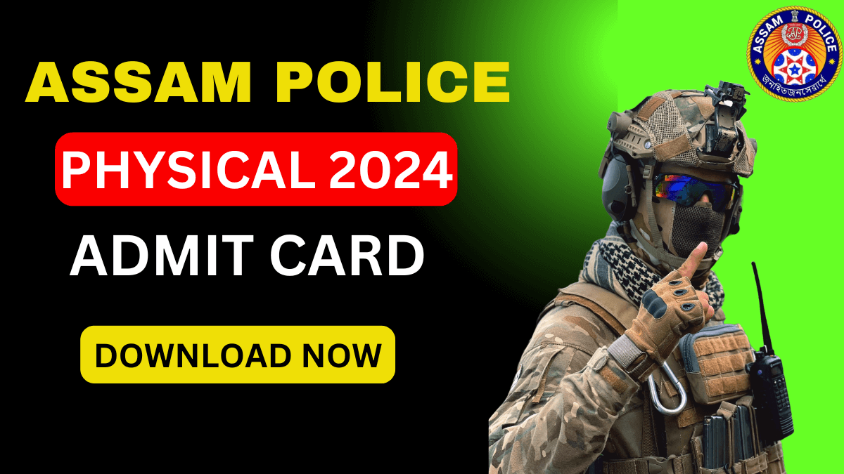 assam police admit card 2024