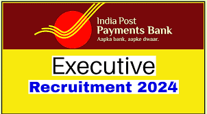 ippb recruitment 2024