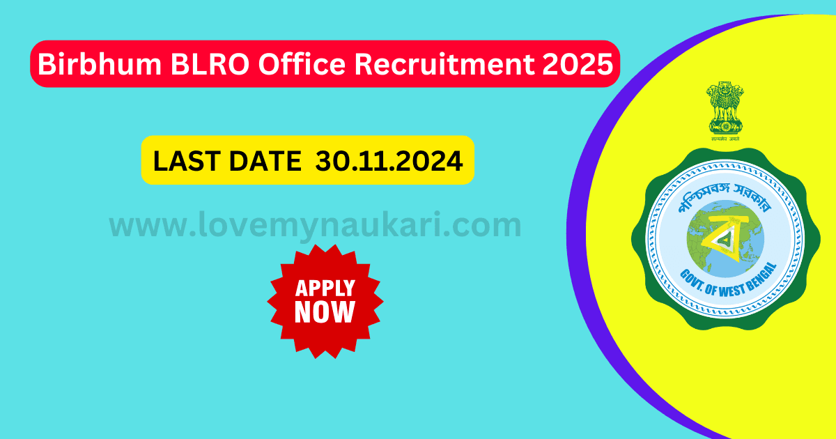 Birbhum BLRO Office Recruitment 2025