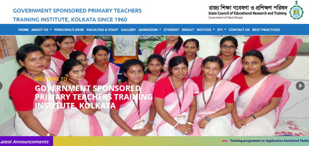 Kolkata Govt PTTI Recruitment 2025