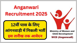 Tumsar Anganwadi Recruitment 2025